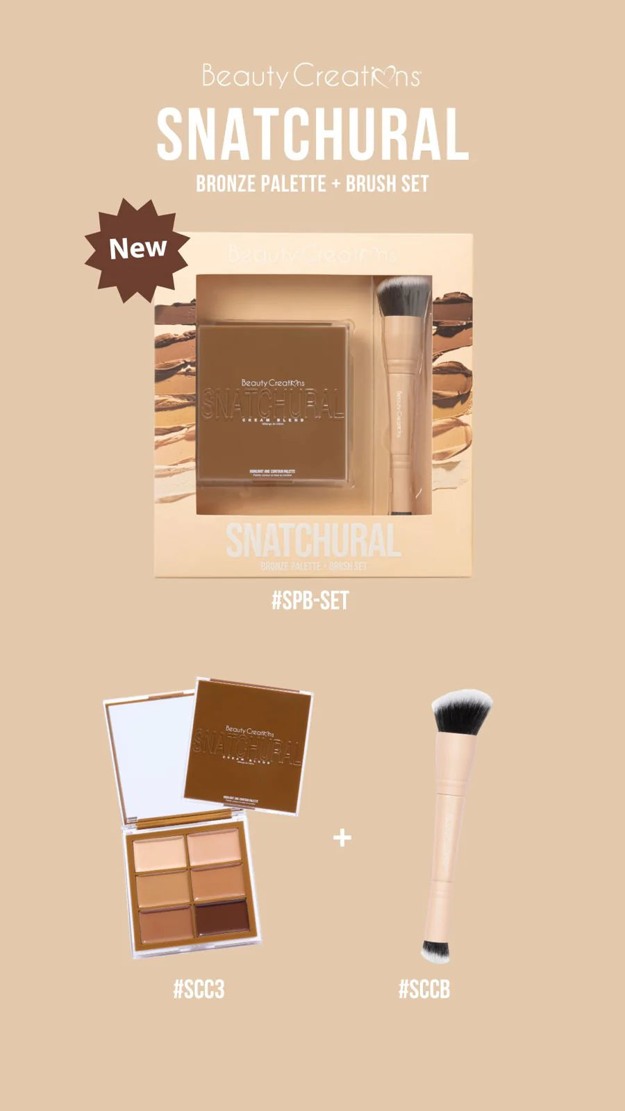 Snatchural Bronze palette + Brush Set